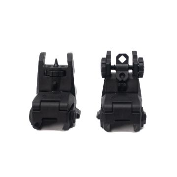 Fusion Fully Adjustable Folding Sight Set (Picatinny Mount) 